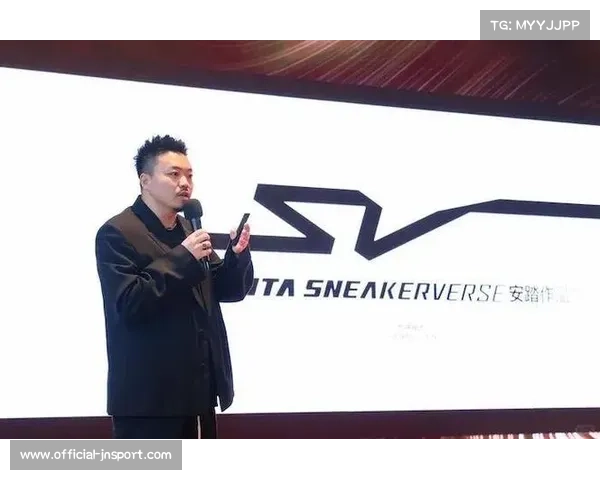 安踏CEO徐阳:高端零售发展从商品转向以人为核心的战略转型 安踏CEO徐阳:高端零售发展从商品转向以人为核心的战略转型