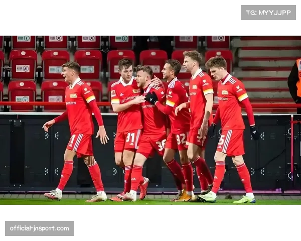 柏林联合对阵拜仁防守组织严密 限制对手进攻空间策略收效显著